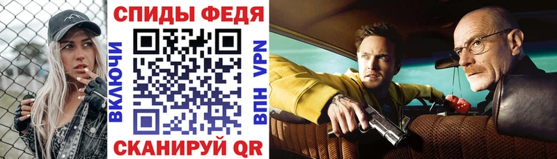что такое Волгореченск АМФ Premium
