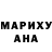 МЕТАДОН VHQ Tanya Naice