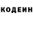 Первитин кристалл Odin Larsen
