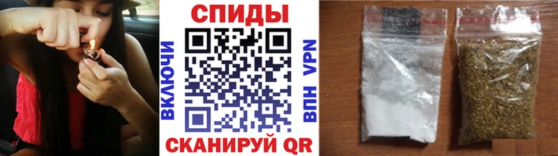 Бутират BDO 33% Волгореченск