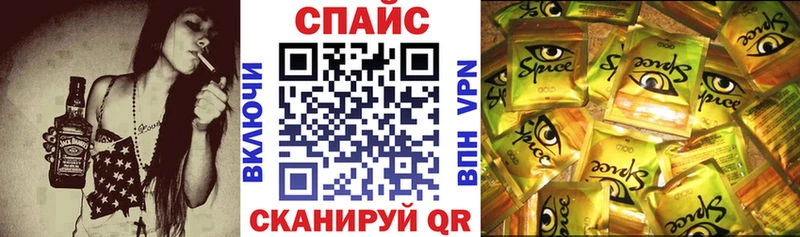БУТИРАТ бутандиол  Волгореченск 
