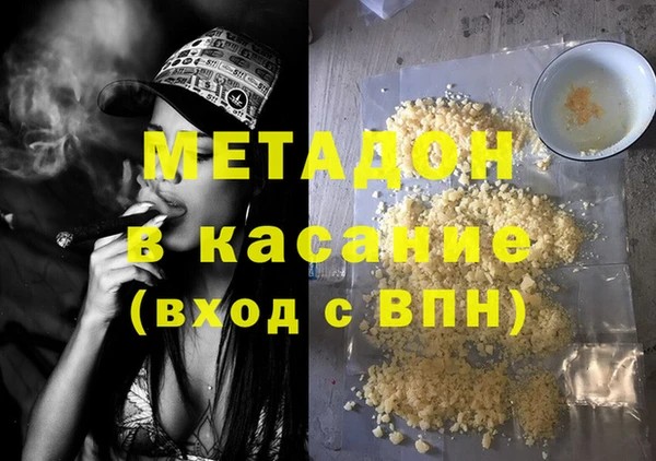 прущая мука Белоозёрский