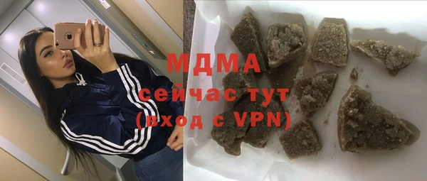 прущая мука Белоозёрский