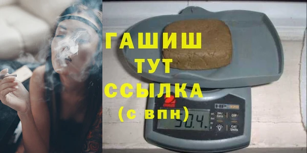 скорость mdpv Беломорск