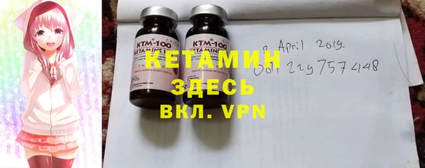 прущая мука Белоозёрский