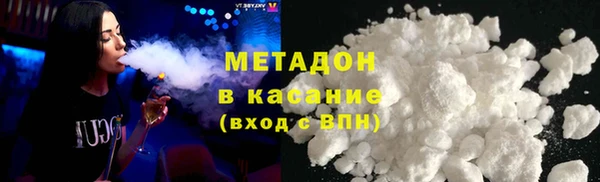 скорость mdpv Беломорск
