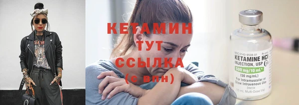 скорость Белокуриха