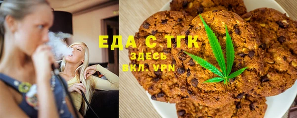 прущая мука Белоозёрский