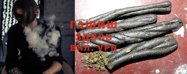 прущая мука Белоозёрский
