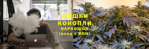 прущая мука Белоозёрский