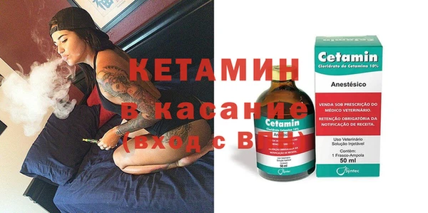 скорость Белокуриха