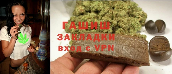 прущая мука Белоозёрский