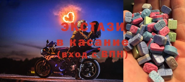 скорость Белокуриха