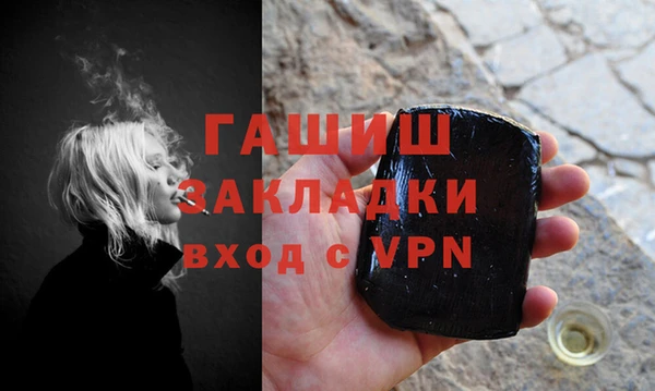 скорость mdpv Беломорск